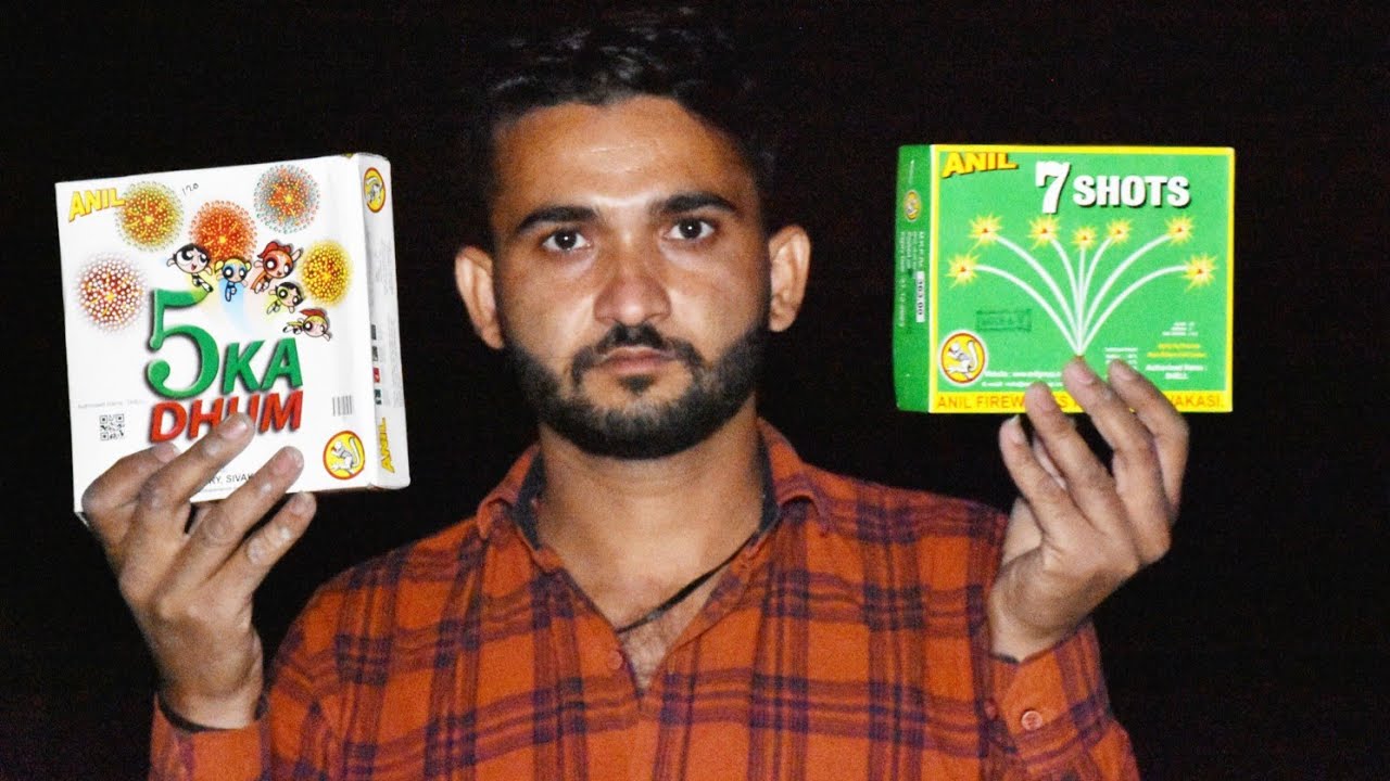 Latest Skyshot Testing 2020 || NS Experiment