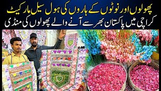 Flowers Market Notoo Wala Haaar Karachi Wholesale