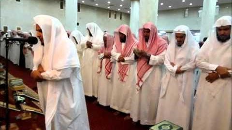 سورة الرعد القارئ حسن شار