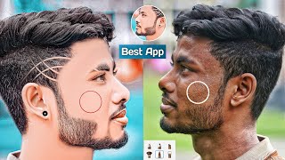 Best Face smooth app trick 🔴| new photo editing app 2023 | photo editing | sketchbook editing