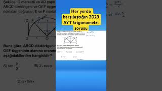 2023 AYT trigonometri sorusunu çözüyoruz . #yks #ykstavsiye #tyt #matematik #matematikolimpiyat