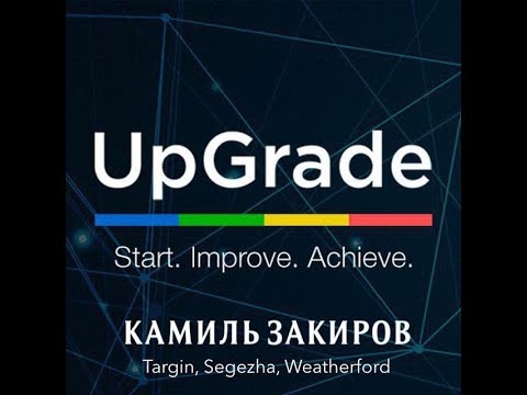 kamil-zakirov---an-interview-from-2-lesson-of-the-4th-lp-"negotiations".