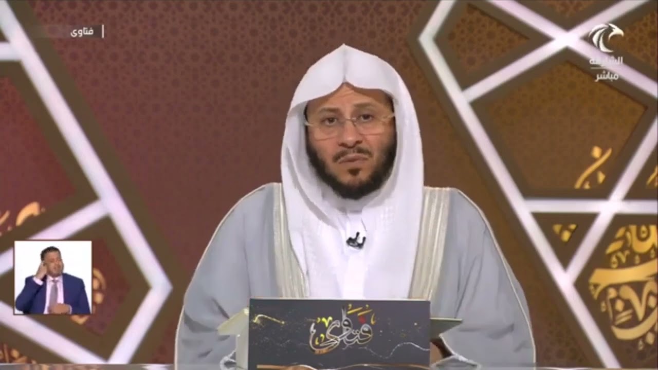هل يجوز طلب الدعاء من الفقير عند إعطاءه الصدقة؟ | الشيخ عزيز بن فرحان