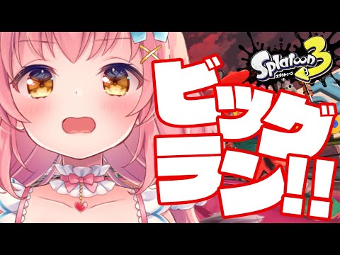 video thumb