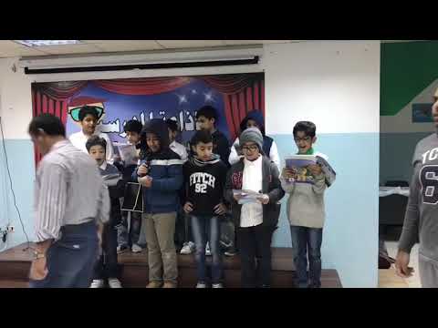 أنشودة عامل النظافة