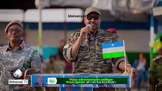 Wax Dowlad Federaal la yiraahdo ma jirto hadii aan xal la gaarin ka hor 15-May 'MW Deni