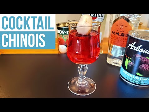 Comment faire un cocktail chinois - ค็อกเทลจีนสีแดง สุดฮิตง่ายๆแค่ส่วนผสม3ย่าง
