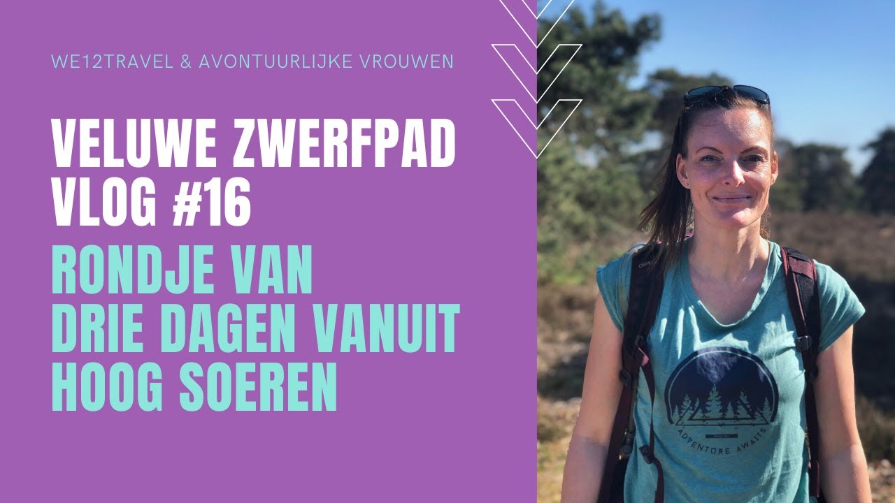 Veluwe Zwerfpad #16 / Hoog Soeren - Garderen - Vierhouten - Hoog Soeren (3 dagen)