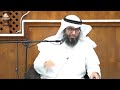 تأملات في سورة الحشر الشيخ د مطلق الجاسر تأملات في سورة الحشر الشيخ د مطلق الجاسر