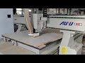 CNC CenterAU1325H