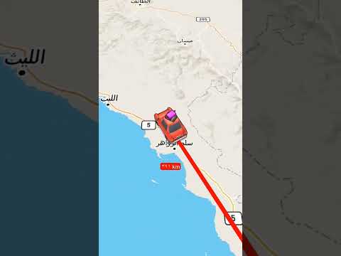 المسافه من جيزان السعوديه الى مكه السعوديه كومنت لايك اكسبلور