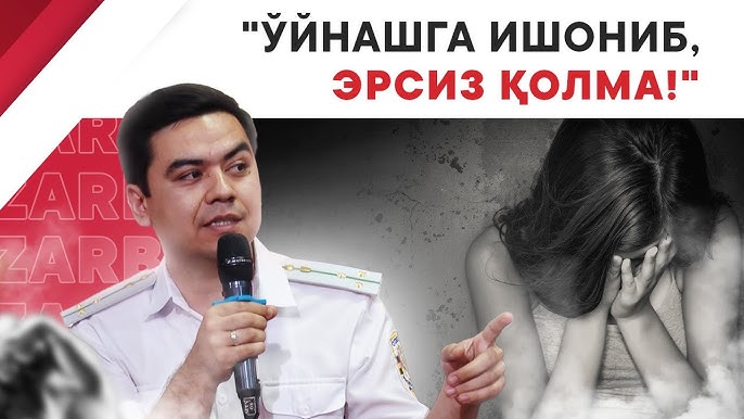 Erkaklar jinsiy azolari shimlarida korinadi. Realiti-shouda jinsiy aloqa qilish