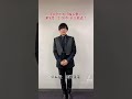TVアニメ「殺し愛」FILE 09　3/9(水)より放送・配信開始！