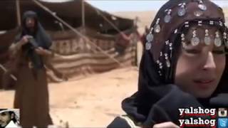 يا وجه الله