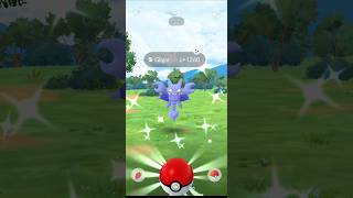Shiny Gligar AGAIN!? - Pokémon GO - #shinyhunts #shinyhunting #SHINYHUNTER