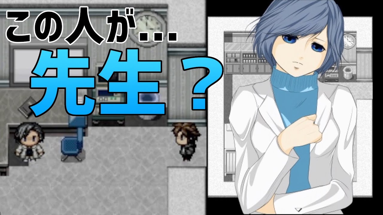 #13【Ghost Maker】話してはいけない訊いてもいけない ゴーストメーカーホラーゲーム実況