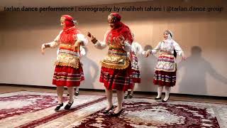 رقص کرمانجی (خراسان شمالی)   kormanj dance