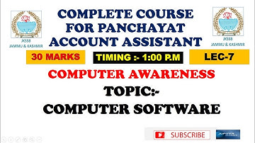 #Accountassistant #JkSSB Lec-7 || Software of Computer || Computer Awareness