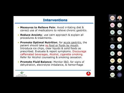 اليوم الاول الجزء الثاني صحة البالغين