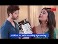 Abhira ko mili Warning, Abhira in danger Armaan &amp; podar family scared |Yrkkh Upcoming twist 