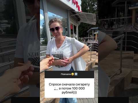 Пранк по комментариям. Антон Теляков