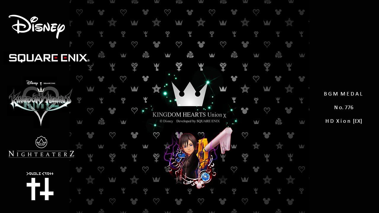 BGM Medal - HD Xion [EX] | KHUX