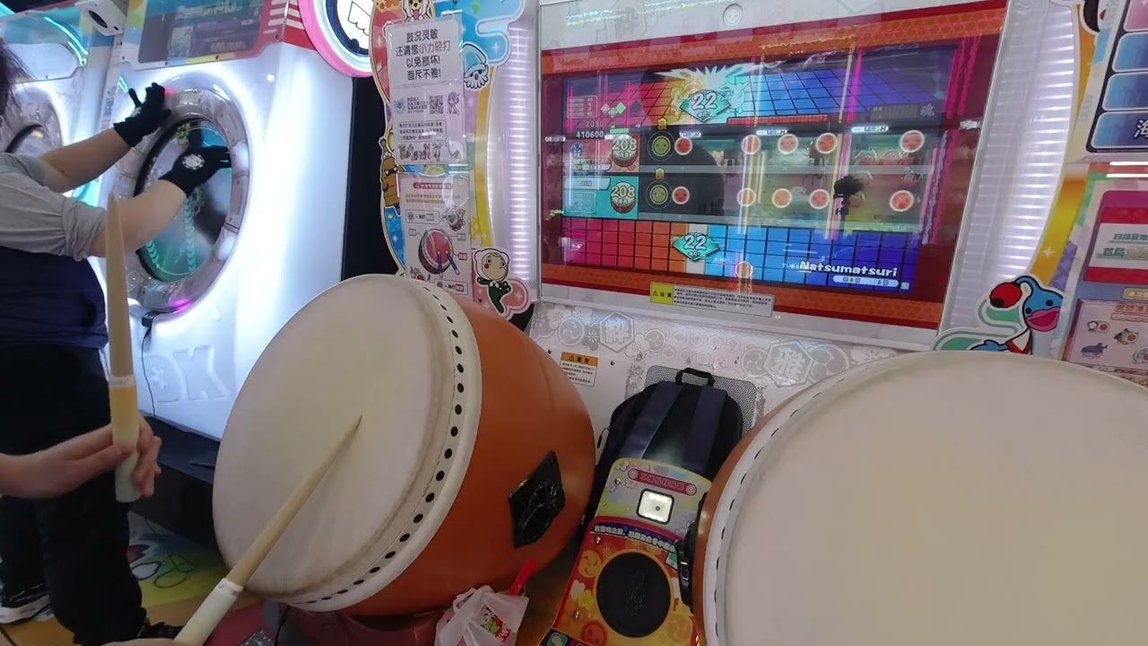 太鼓达人】夏祭り 948180 58可 260127 - YouTube