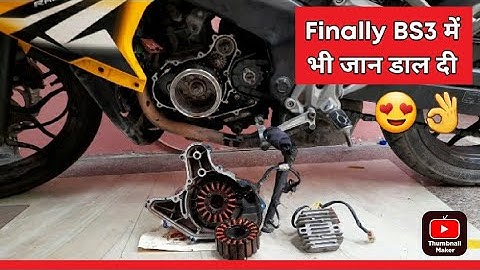 अब ये कया हो गया BS3 में 😰  Pulsar RS 200 Battery Charging problem 😔 rs 200 rectifier problem