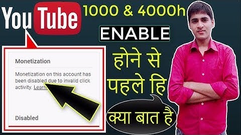 Before Monetization | Monetization on this account has been disabled due to invalid click activity.