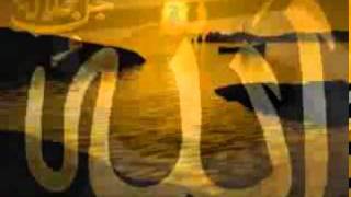 Download Lagu AL-ASMA-UL-HUSNA, NAMES of ALLAH BY- Mishary Al-Afasy MP3