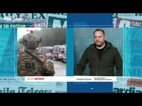 «Наші вдома». Україна повернула з російського полону 10 бійців ЗСУ - NEWS REVIEW