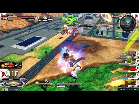 サンドロック改&amp;シャゲ　VS　アリュゼウス&amp;Ex-S #EXVS　#イニブ