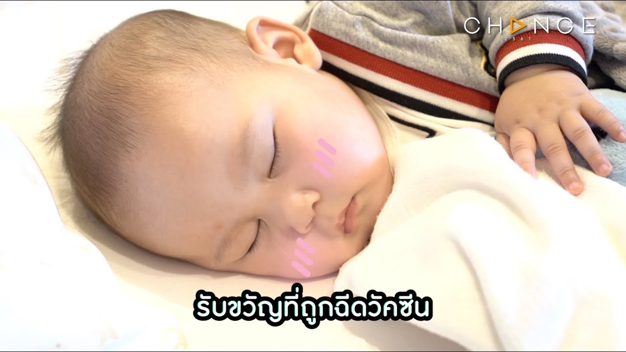 คุยสตอรี่ - อั๋นจ๋าเดอะเรียลลิตี้ SEASON 2 EP.3 (TEASER) | CHANGE2561