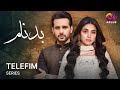 Badnaam Telefilm Aplus Anmol Baloch Usama Khan Salman Saeed Pakistani Drama CK1O