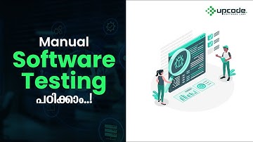 What is Manual Software Testing ?  | Explained in Malayalam