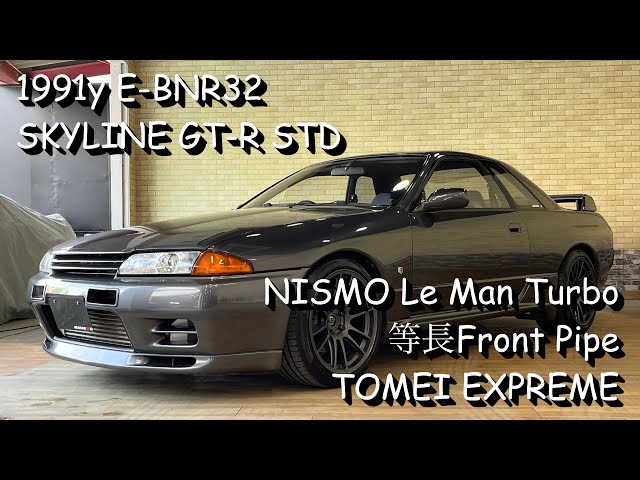 スカイライン GT-R BNR32 ニスモタービン 東名パワード EXPREME Ti