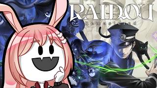 【RAIDOU REMASTERED】ENDING!! TODAY, WE SOLVE THE MYSTERY!!