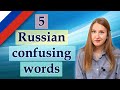 5 Russian words which you can hardly translate into English