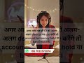 स्ट्रिपचैट पे आईडी कैसे बनाएं स्ट्रीमेट आईडी को कैसे अनबैन करें