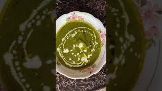 Recipe is uploaded on Channel | Palak Paneer | shorts palakpaneer