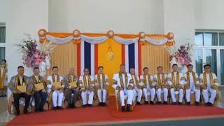 The 2nd Royal Graduation Ceremony of Rajamangala University of Technology Suvarnabhumi for the ...