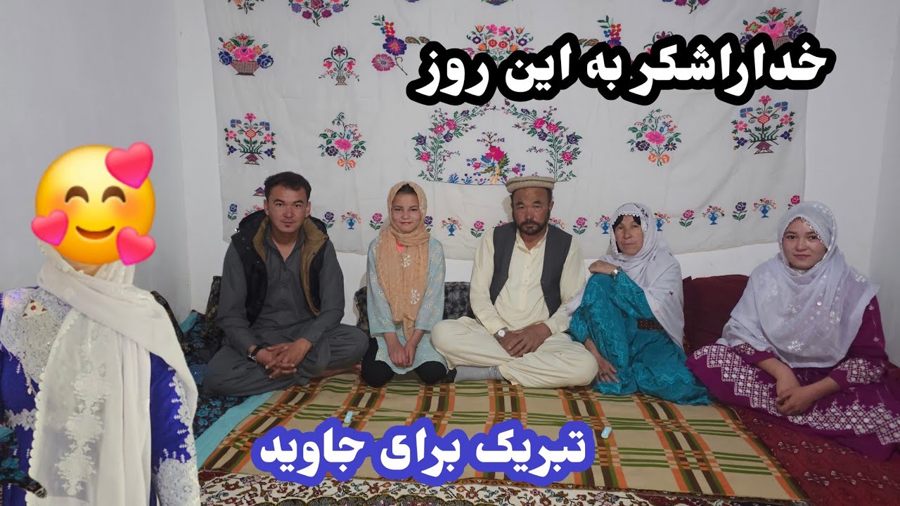 کم کم وقتش رسید التماس دعا دارم از شما خوبان بابت این کار 🥰🤲🙏❤️