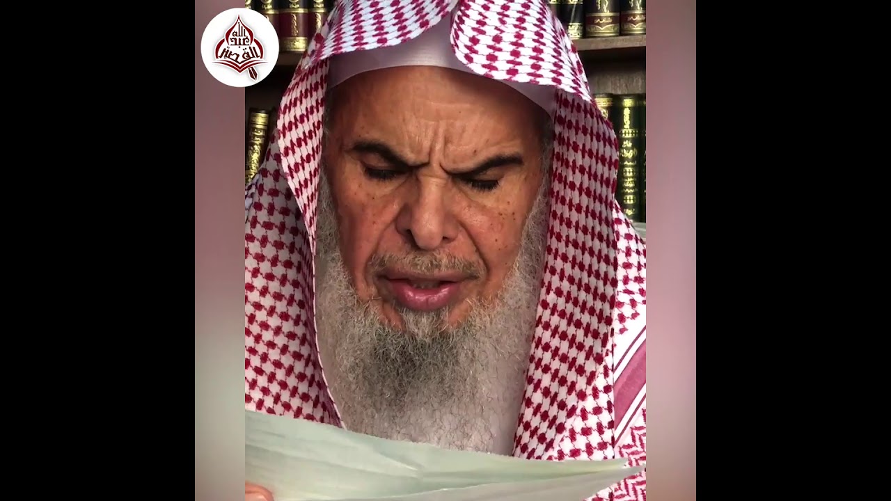 بشرى الصائم بعظيم الغنائم - الشيخ عبد الله بن صالح القصير حفظه الله