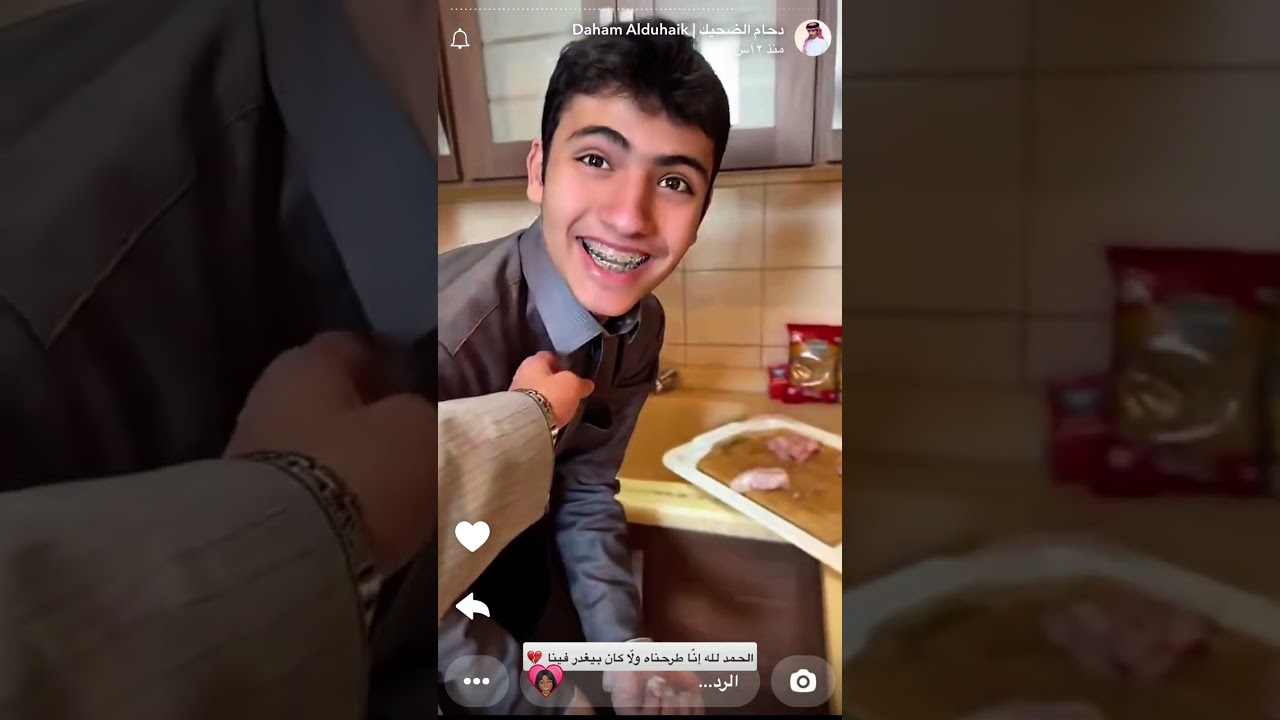 سنابات دحام الضحيك (١) ١٠رمضان ،١٤٤٦هـ