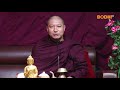 Bodhi tv  dharma desana in nepalbhasha  bhikkhu panyasar