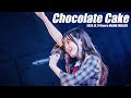 Pimm&rsquo;s - Chocolate Cake ( 2020/10/17 Pimm&rsquo;s ONLINE FREELIVE )