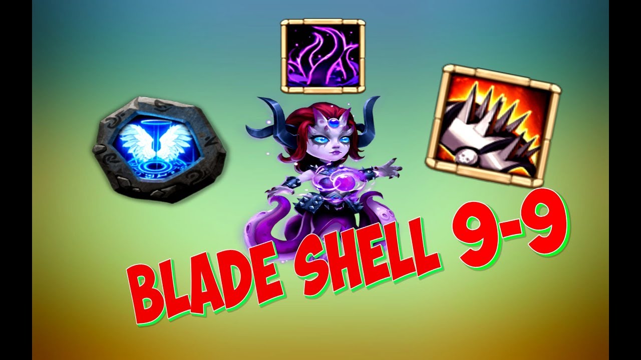 СЕДНА РАКУШКА ЛЕЗВИЕ 9-9 \ CIRRINA BLADE SHELL 9-9 \ БИТВА ЗАМКОВ \ CASTLE CLASH