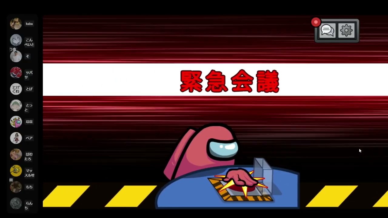 負け試合だけど久しぶりの狼だったので