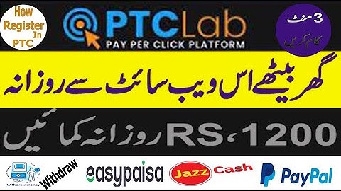 PtcLab.click/pay per click platforms/Adds watch online Earning New Website 2021 || vickylab