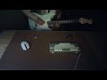 Pluto Projector Guitar cover